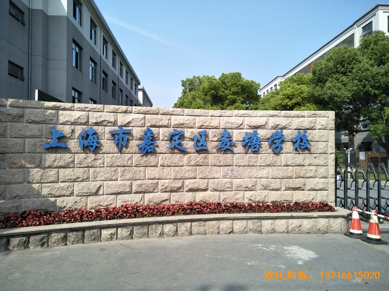 ϺζƌW@^wľذʩ0