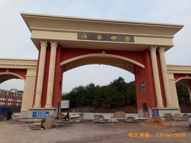 FAЌW(xu)@^wľذʩ0