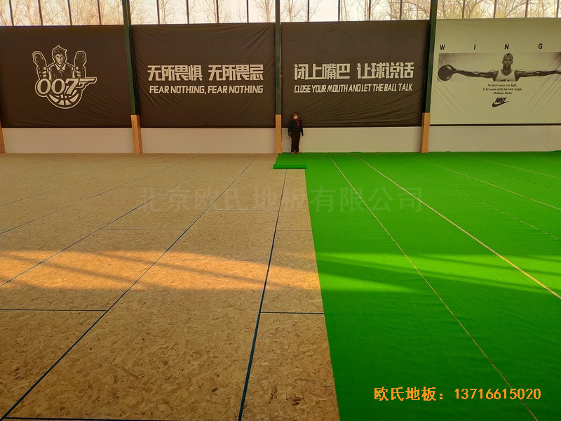 ɽ|h·ƽ{@^wذʩ3