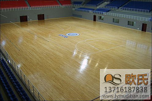 實木體育地板 實木體育地板