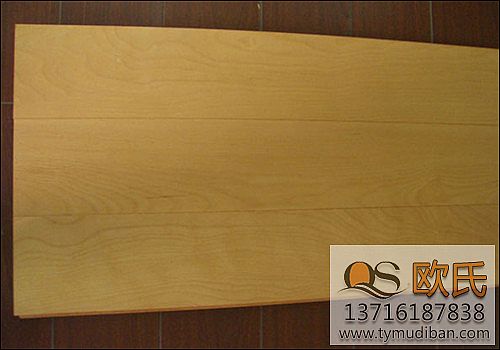 實(shí)木運(yùn)動(dòng)地板 實(shí)木運(yùn)動(dòng)地板