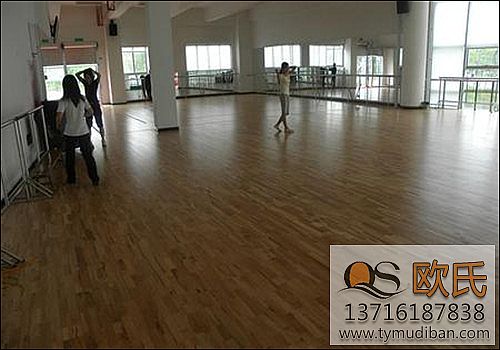 實木體育地板 實木體育地板