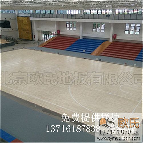 籃球場館專業(yè)體育木地板,籃球?qū)I(yè)運動體育木地板,籃球場館木地板 籃球場館專業(yè)體育木地板,籃球?qū)I(yè)運動體育木地板,籃球場館木地板