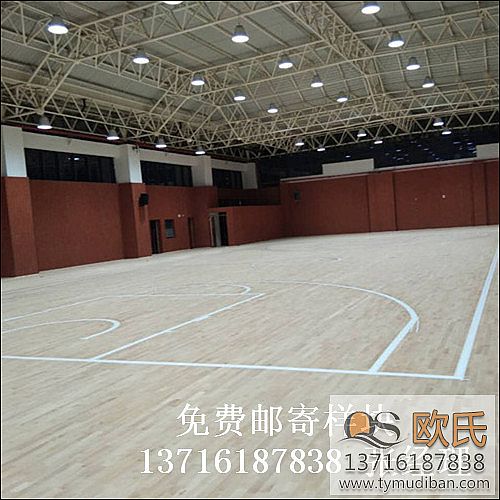 體育籃球場木地板,體育籃球運動木地板,籃球場運動木地板 體育籃球場木地板,體育籃球運動木地板,籃球場運動木地板