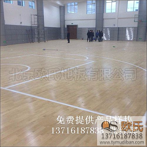 籃球場館體育運動木地板,籃球場體育運動木地板,體育運動木地板 籃球場館體育運動木地板,籃球場體育運動木地板,體育運動木地板