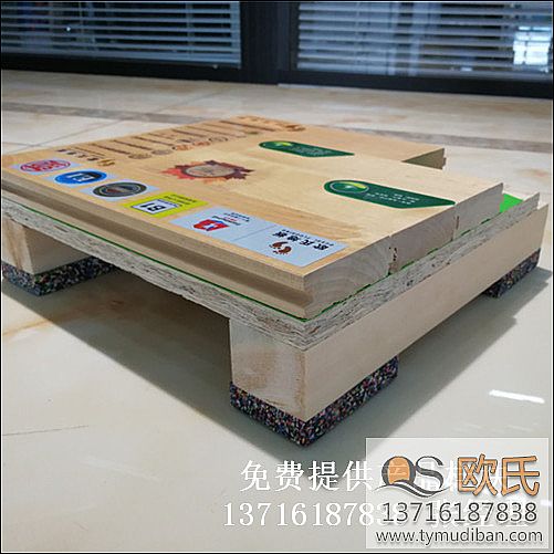 �\��ľ�ذ�,��ľ�\�ӵذ�,�w��ľ�ذ�