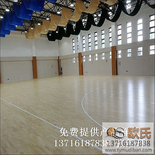 籃球室內體育運動木地板,籃球體育運動實木地板,籃球運動場館實木地板 籃球室內體育運動木地板,籃球體育運動實木地板,籃球運動場館實木地板