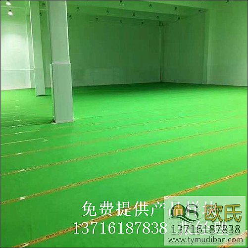 籃球體育運(yùn)動(dòng)木地板,籃球體育場(chǎng)館木地板,體育場(chǎng)館運(yùn)動(dòng)木地板 籃球體育運(yùn)動(dòng)木地板,籃球體育場(chǎng)館木地板,體育場(chǎng)館運(yùn)動(dòng)木地板