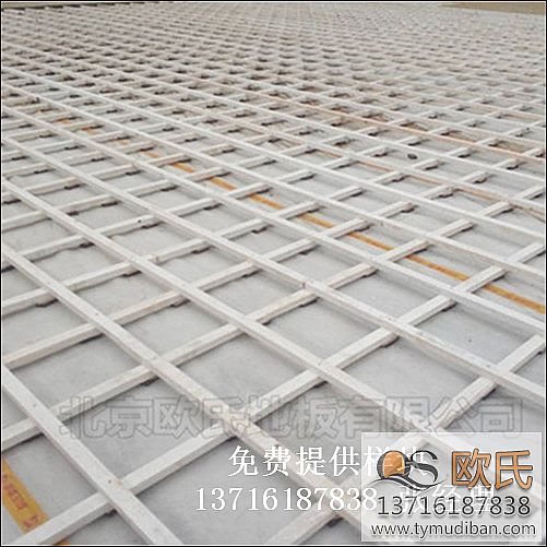 體育籃球場館木地板,籃球場館運(yùn)動木地板,體育籃球運(yùn)動木地板 體育籃球場館木地板,籃球場館運(yùn)動木地板,體育籃球運(yùn)動木地板