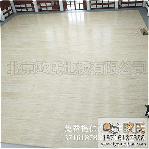 體育木地板,籃球場(chǎng)館木地板,體育運(yùn)動(dòng)木地板 體育木地板,籃球場(chǎng)館木地板,體育運(yùn)動(dòng)木地板