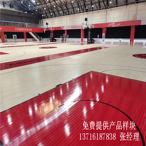 體育木地板廠家,運(yùn)動木地板價格,籃球場木地板 體育木地板廠家,運(yùn)動木地板價格,籃球場木地板