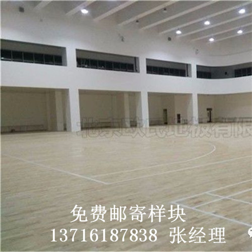 體育場館運動木地板,運動木地板,體育運動木地板 體育場館運動木地板,運動木地板,體育運動木地板