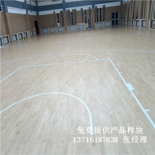青海室內(nèi)籃球場(chǎng)木地板,青海運(yùn)動(dòng)木地板體育地板,青海籃球體育木地板 青海室內(nèi)籃球場(chǎng)木地板,青海運(yùn)動(dòng)木地板體育地板,青海籃球體育木地板