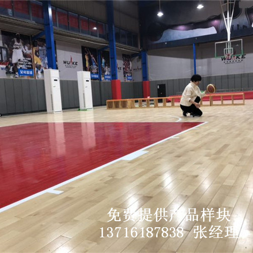 體育場館運動木地板,體育運動木地板,體育運動地板 體育場館運動木地板,體育運動木地板,體育運動地板