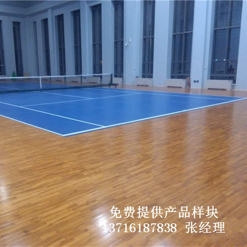 體育場館運動木地板,體育運動木地板,體育運動地板 體育場館運動木地板,體育運動木地板,體育運動地板