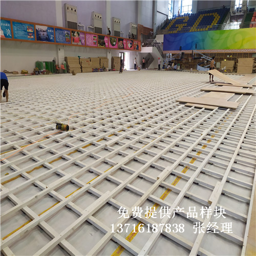 廣州籃球場館體育木地板,廣州籃球實木運動地板,廣州運動木地板 廣州籃球場館體育木地板,廣州籃球實木運動地板,廣州運動木地板