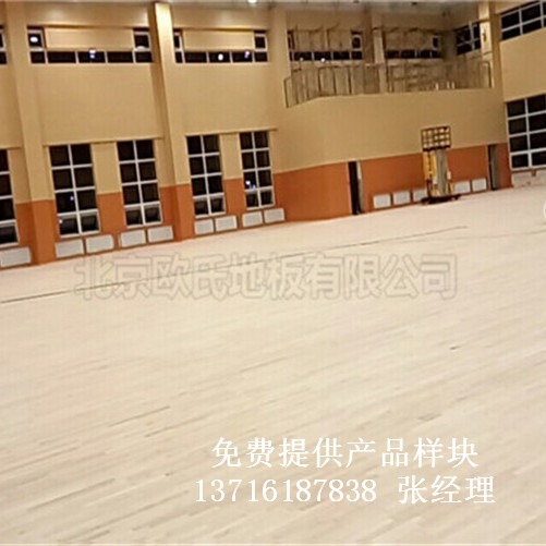 體育木地板廠家,籃球場(chǎng)館木地板,體育運(yùn)動(dòng)木地板 體育木地板廠家,籃球場(chǎng)館木地板,體育運(yùn)動(dòng)木地板