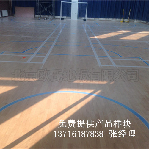 體育木地板廠(chǎng)家,籃球場(chǎng)館木地板價(jià)格,體育運(yùn)動(dòng)木地板 體育木地板廠(chǎng)家,籃球場(chǎng)館木地板價(jià)格,體育運(yùn)動(dòng)木地板