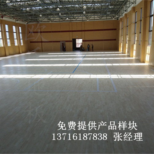 體育木地板廠家,籃球場館木地板價格,體育運動木地板 體育木地板廠家,籃球場館木地板價格,體育運動木地板