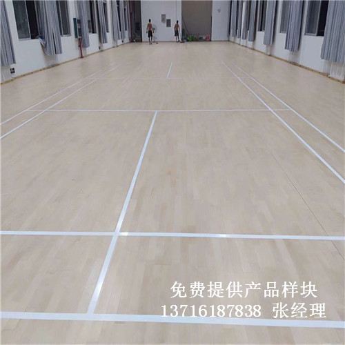 體育木地板廠家,籃球場館木地板價格,體育運動木地板 體育木地板廠家,籃球場館木地板價格,體育運動木地板