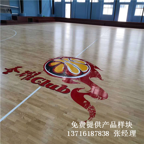 體育木地板廠家,籃球場館木地板價格,體育運動木地板 體育木地板廠家,籃球場館木地板價格,體育運動木地板