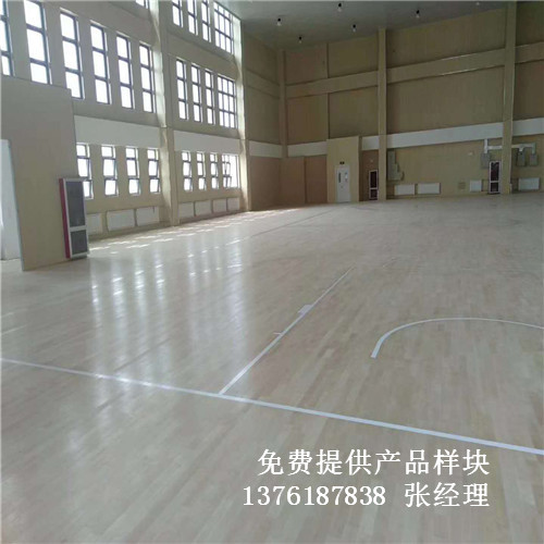 體育木地板廠家,籃球場館木地板價格,體育運動木地板 體育木地板廠家,籃球場館木地板價格,體育運動木地板