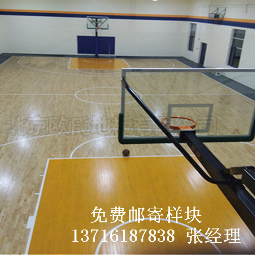 體育木地板廠家,籃球場館木地板價格,體育運動木地板 體育木地板廠家,籃球場館木地板價格,體育運動木地板