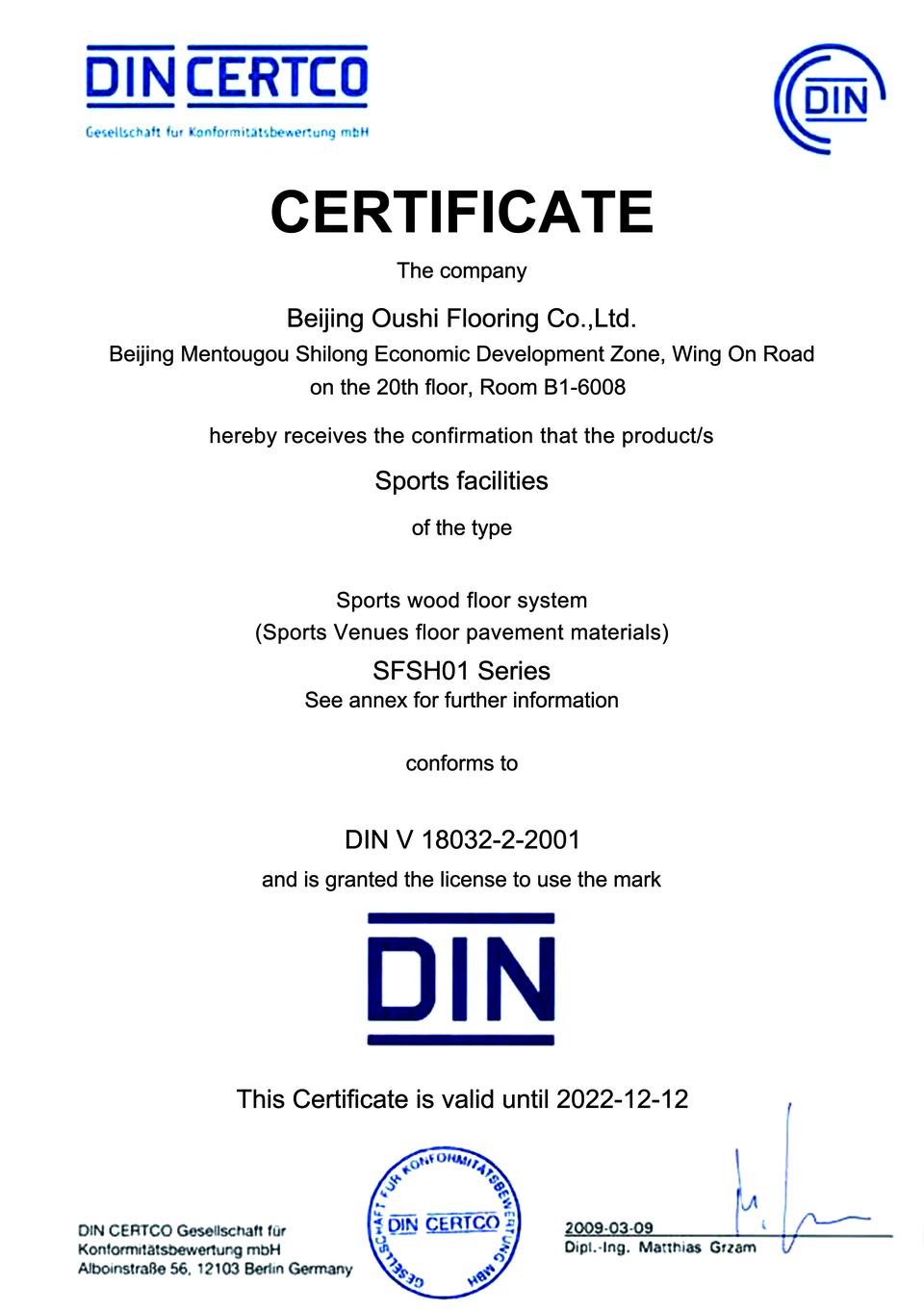 ��DIN�z�y�J(r��n)�C