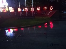 �@���ľ�ذ�ϵ��ʽ