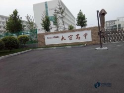 20���\(y��n)��ľ�ذ�Ʒ������Щ